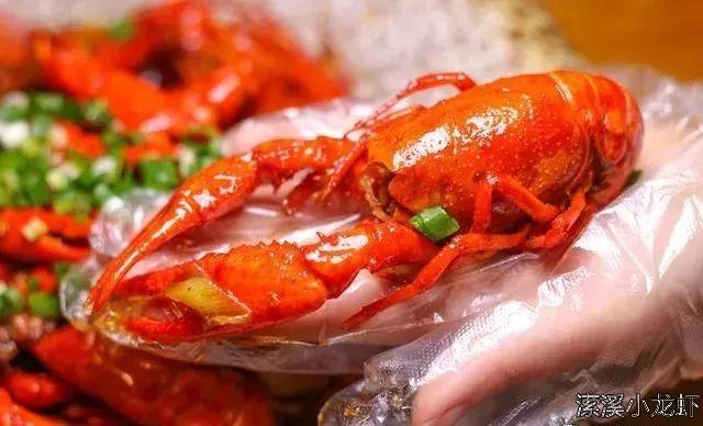 榴莲味小龙虾做法