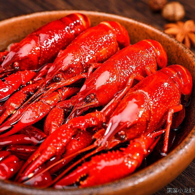 潆溪小龙虾新品上市 3斤只需19.9元