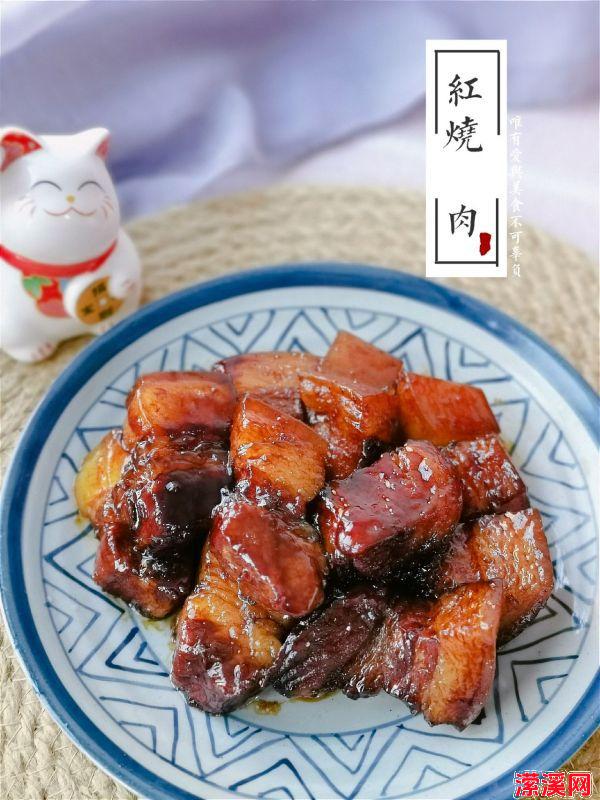 1714303951010.jpg 冬日里的温暖怀抱——红烧肉