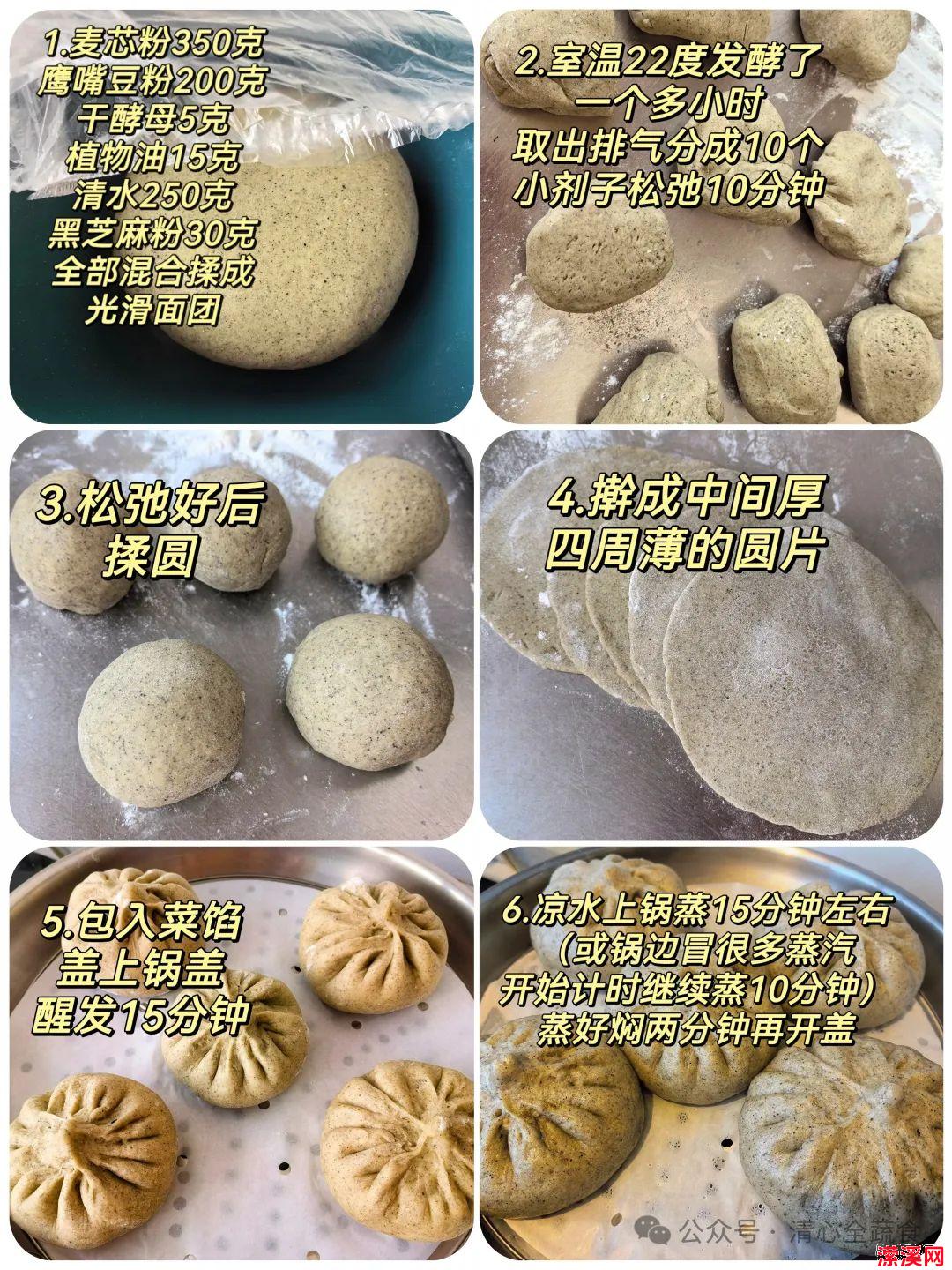 mmexporta35c9a4c6ea3ec2e1cd8e3eb423cfe5c_1714901289218.jpeg mmexporta35c9a4c6ea3ec2e1cd8e3eb423cfe5c_1714901289218.jpeg