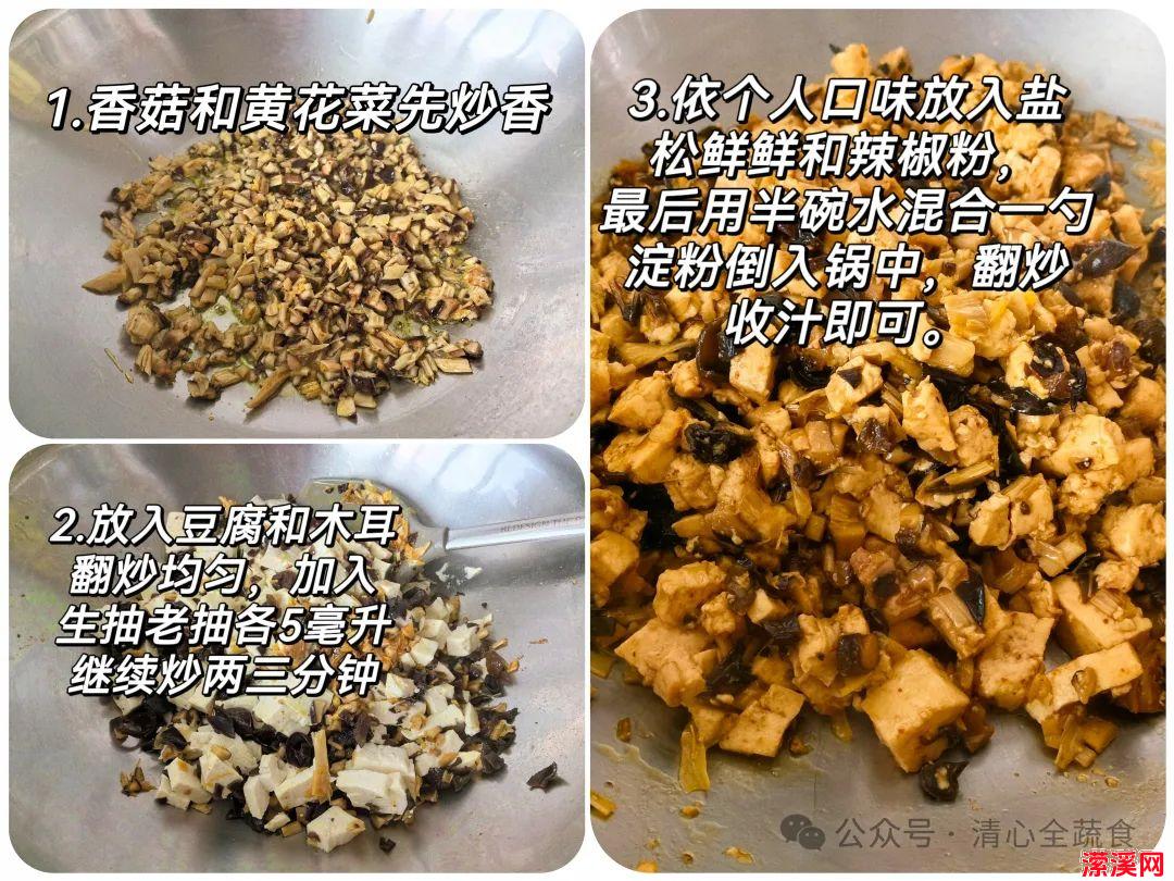 mmexport29a9215a14d1f66bf9cbac12fcb266b8_1714901426729.jpeg mmexport29a9215a14d1f66bf9cbac12fcb266b8_1714901426729.jpeg