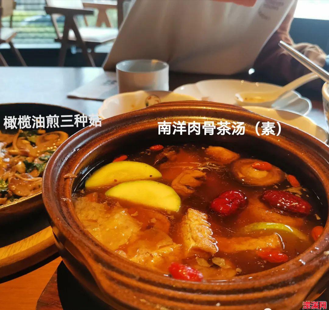 IMG_20240507_103024_180.jpg IMG_20240507_103024_180.jpg