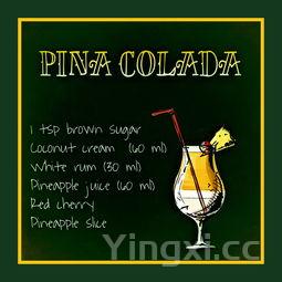 美乐蒂冰激凌简笔画,冰激凌简笔画