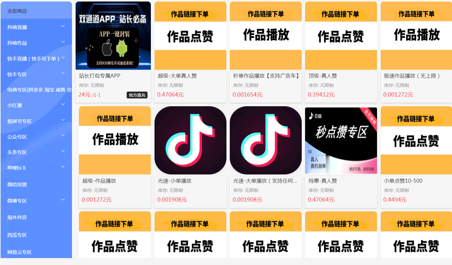 酒席女桌是否放白酒,背后藏着怎样的考量与习俗?