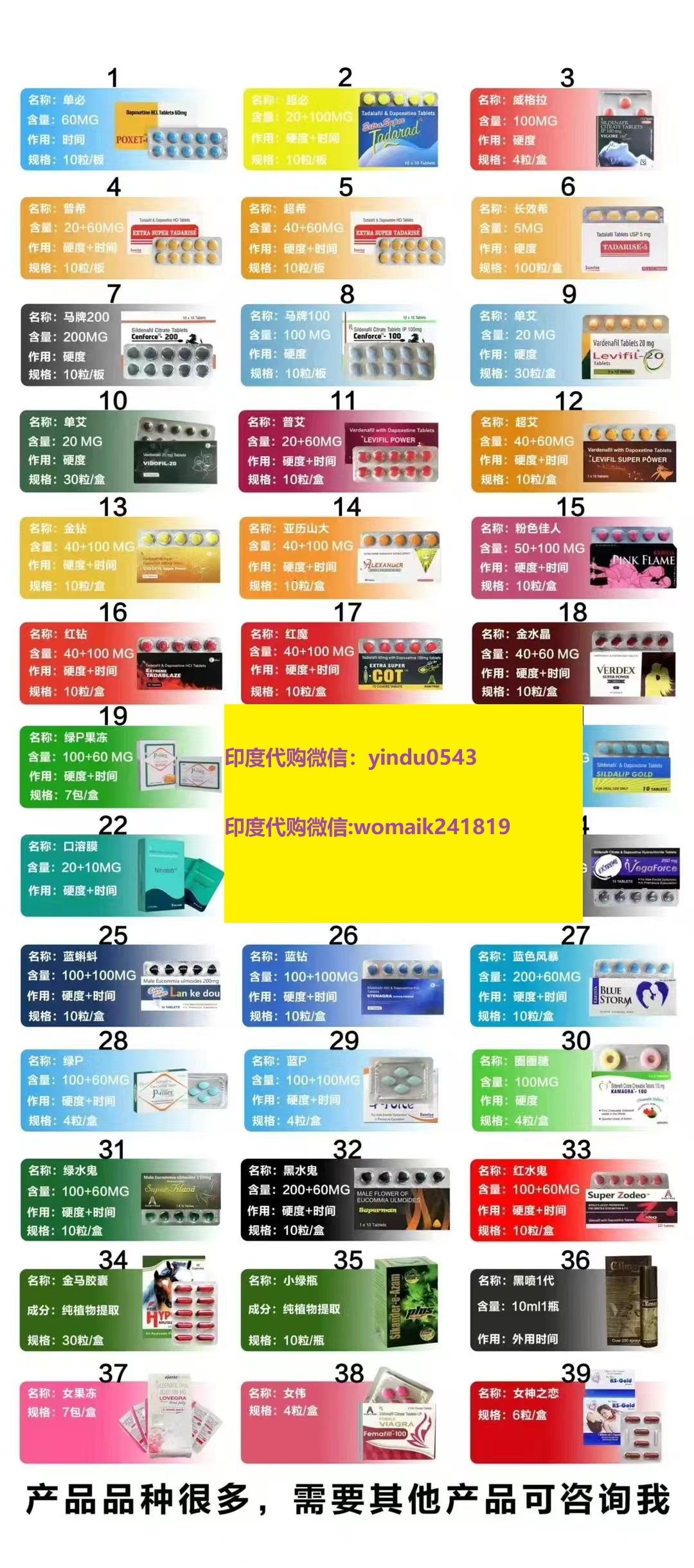 皮冻的熬制方法教程,皮冻皮冻的熬制方法