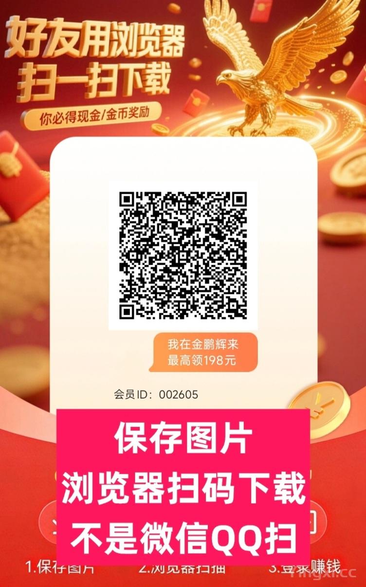 微信图片_20260305093752_304_108.jpg 微信图片_20260305093752_304_108.jpg