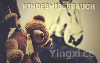 白酒燃烧竟能治病?这背后的真相,你了解多少?