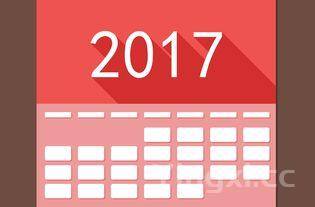 28天懒人减肥计划,28天懒人减肥计划免费下载