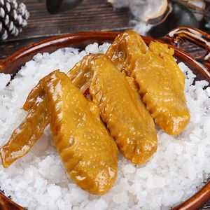 盐焗鸡翅,盐焗鸡翅尖